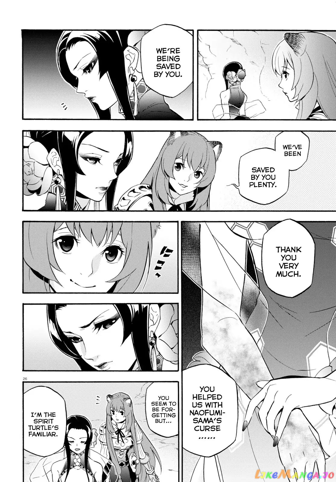 The Rising Of The Shield Hero chapter 57 - page 26