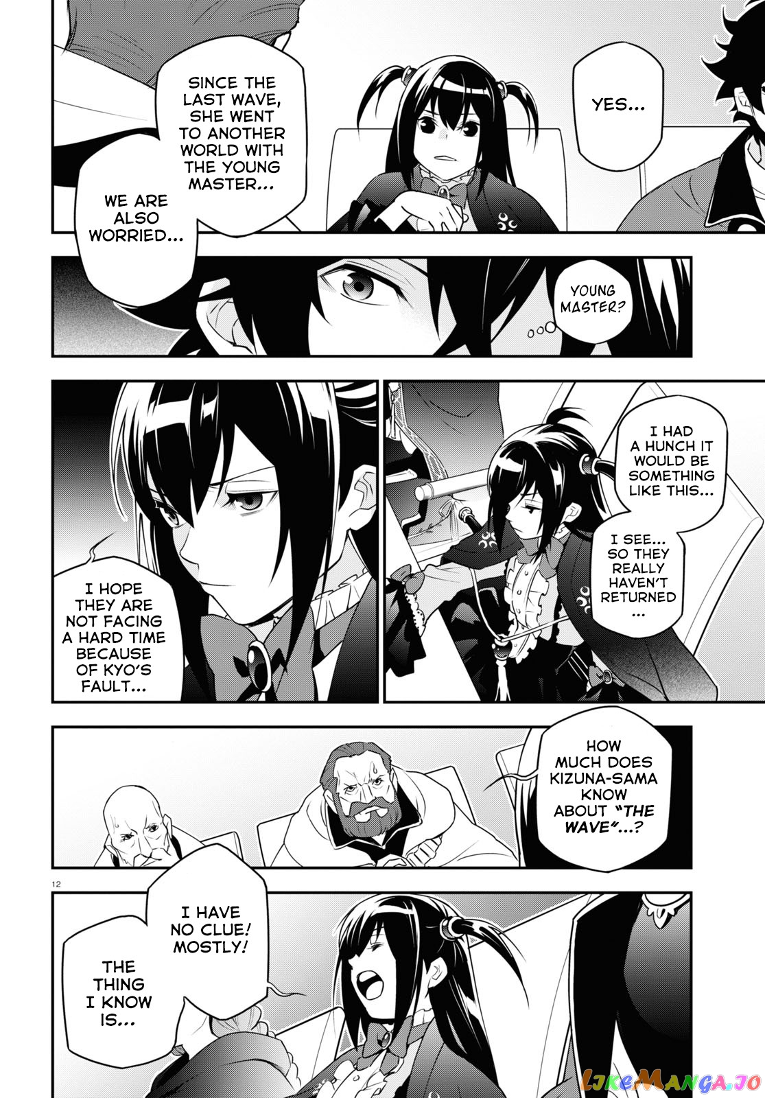 The Rising Of The Shield Hero chapter 69 - page 13