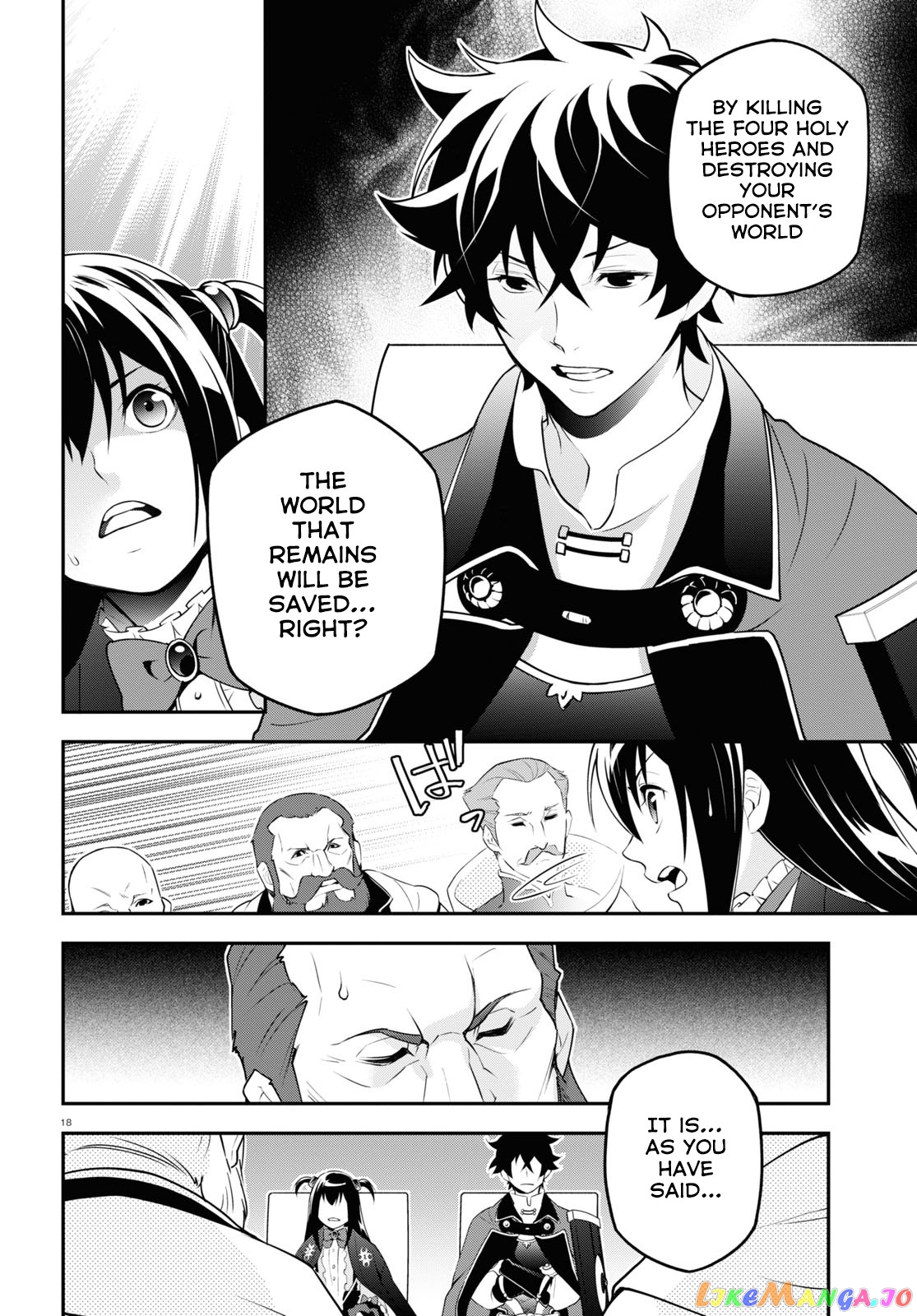 The Rising Of The Shield Hero chapter 69 - page 19