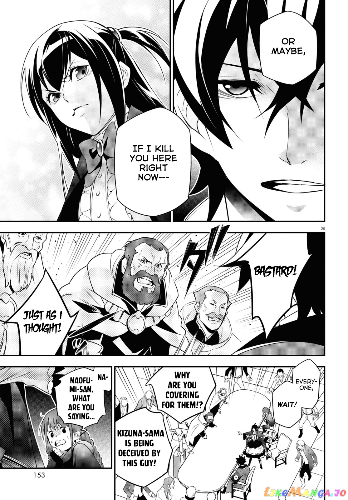 The Rising Of The Shield Hero chapter 69 - page 30