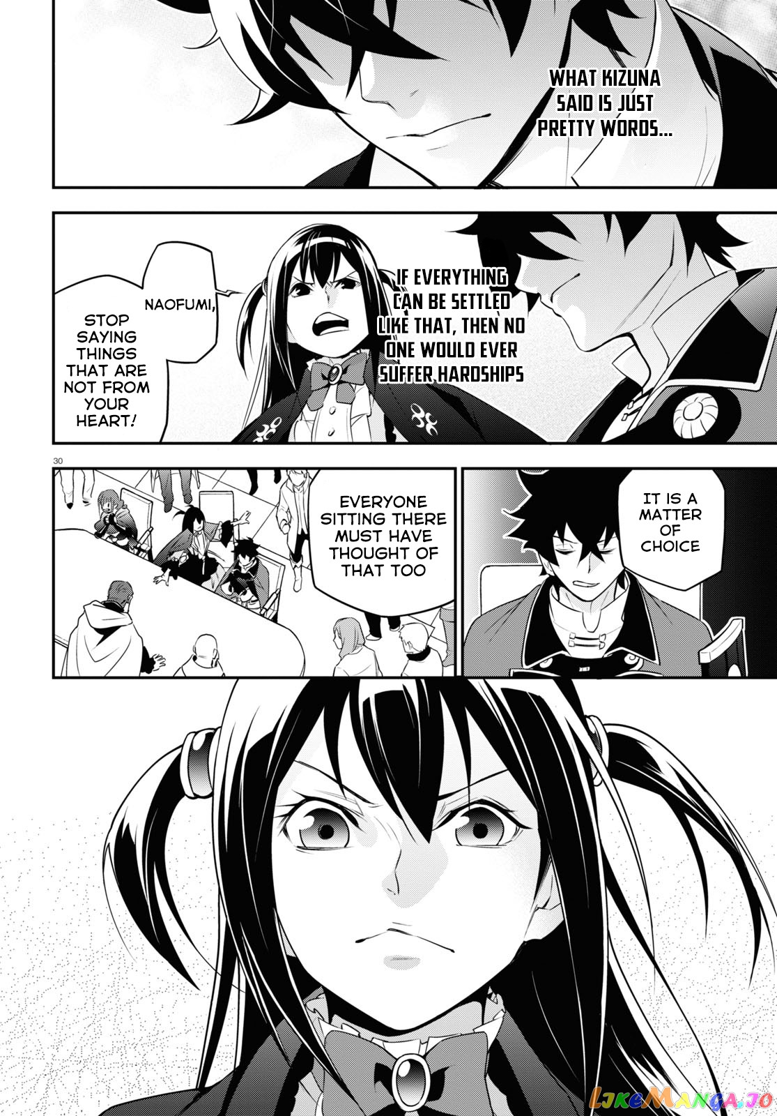 The Rising Of The Shield Hero chapter 69 - page 31