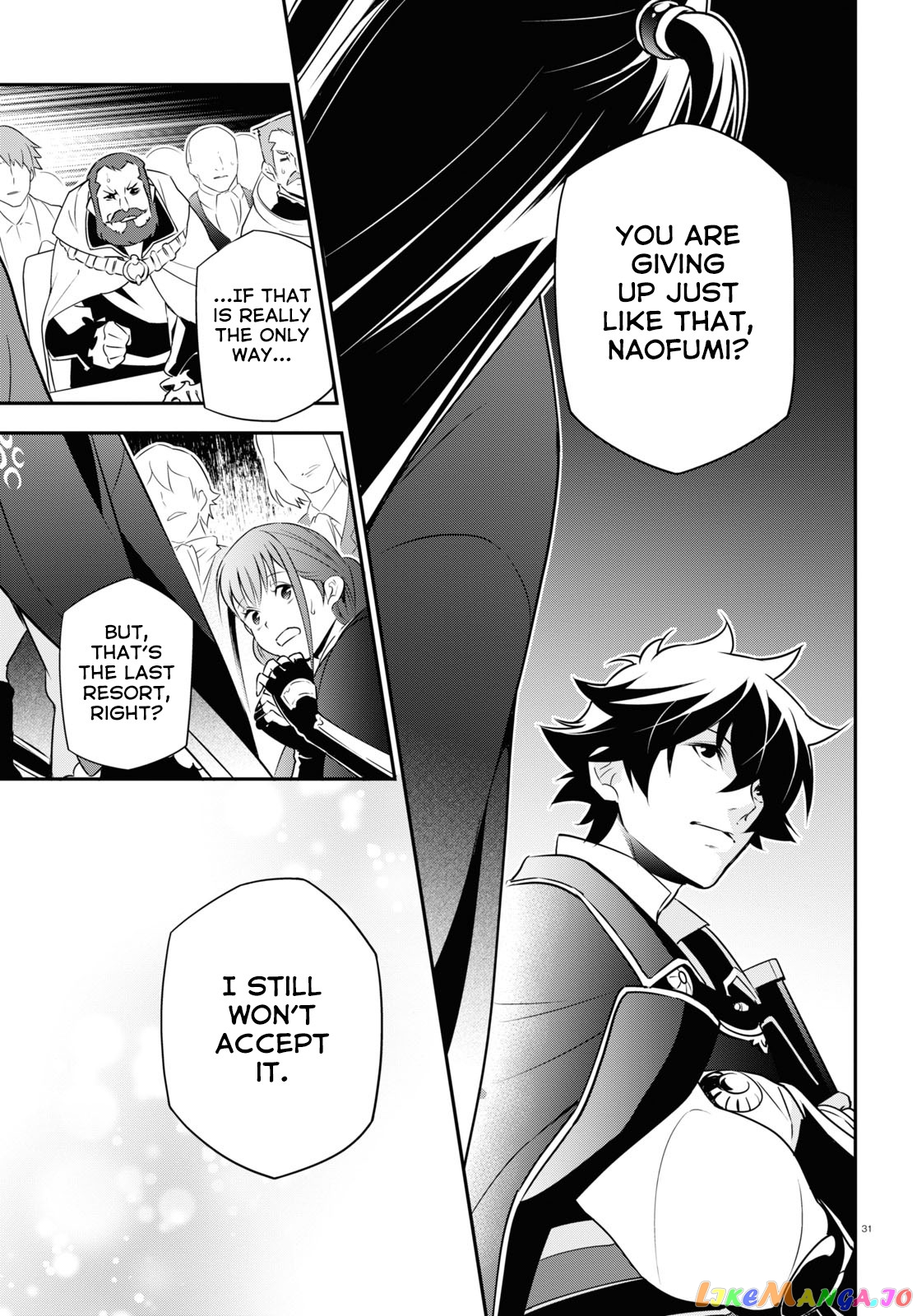 The Rising Of The Shield Hero chapter 69 - page 32
