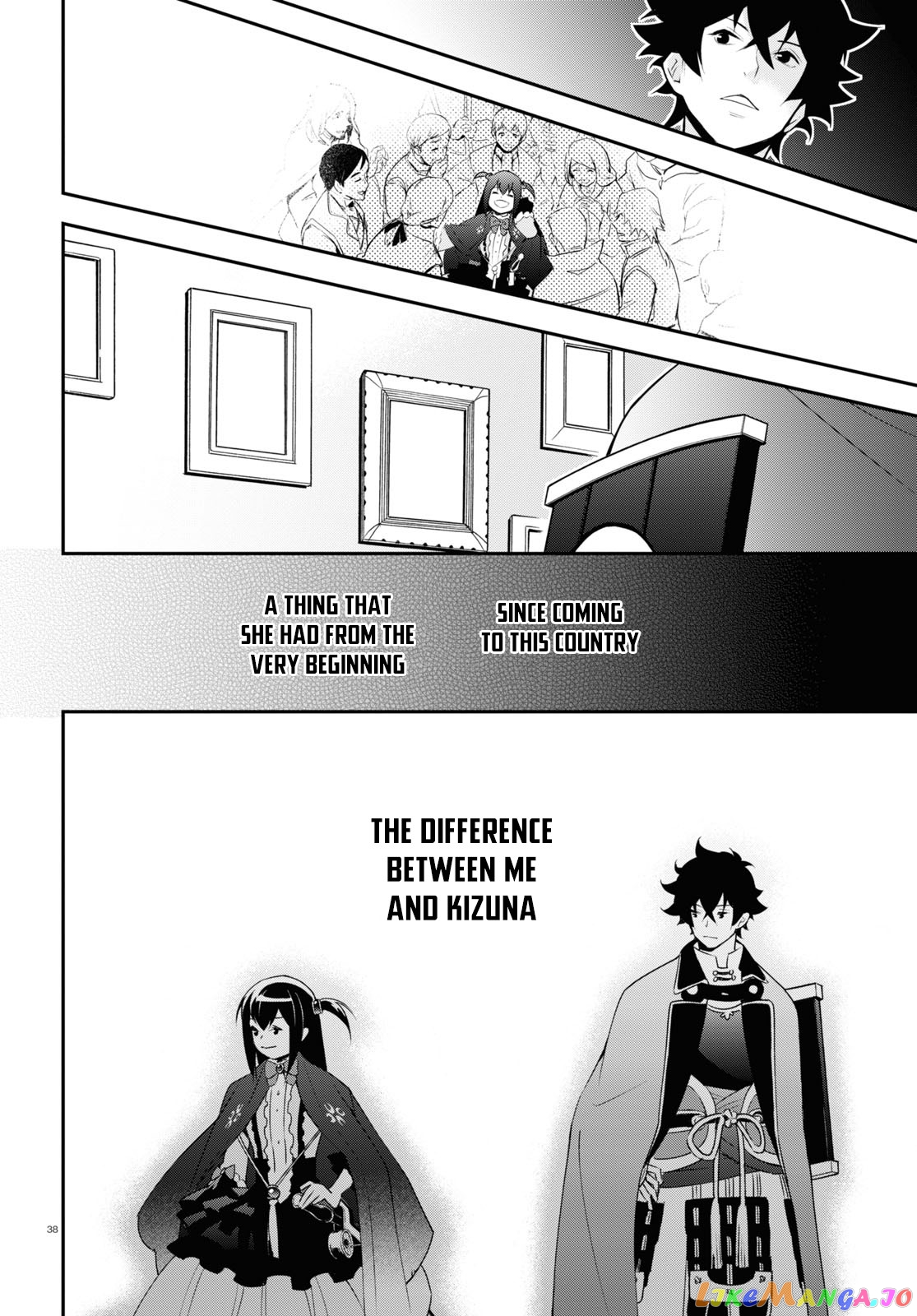 The Rising Of The Shield Hero chapter 69 - page 39