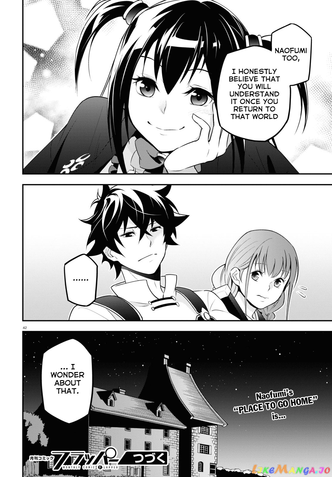 The Rising Of The Shield Hero chapter 69 - page 43