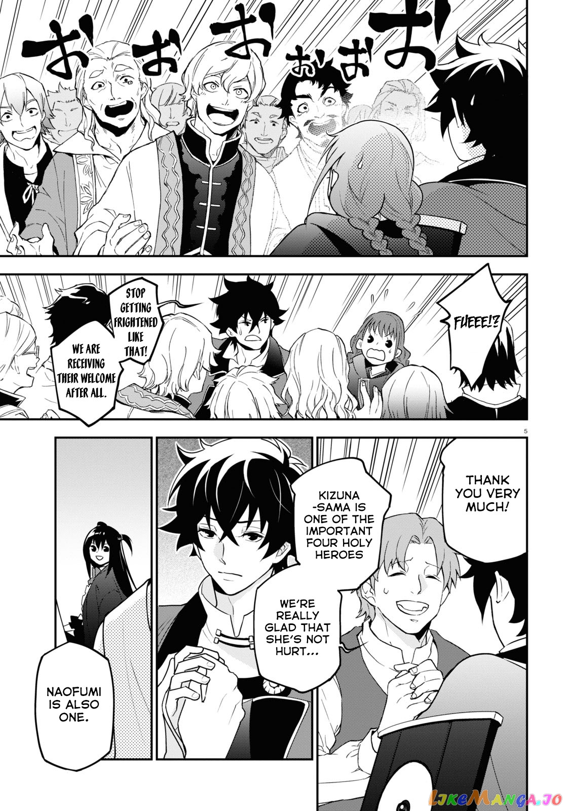 The Rising Of The Shield Hero chapter 69 - page 6