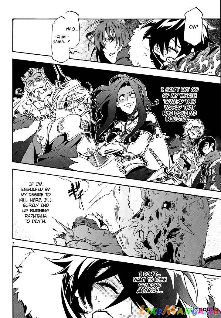 The Rising Of The Shield Hero chapter 13 - page 12