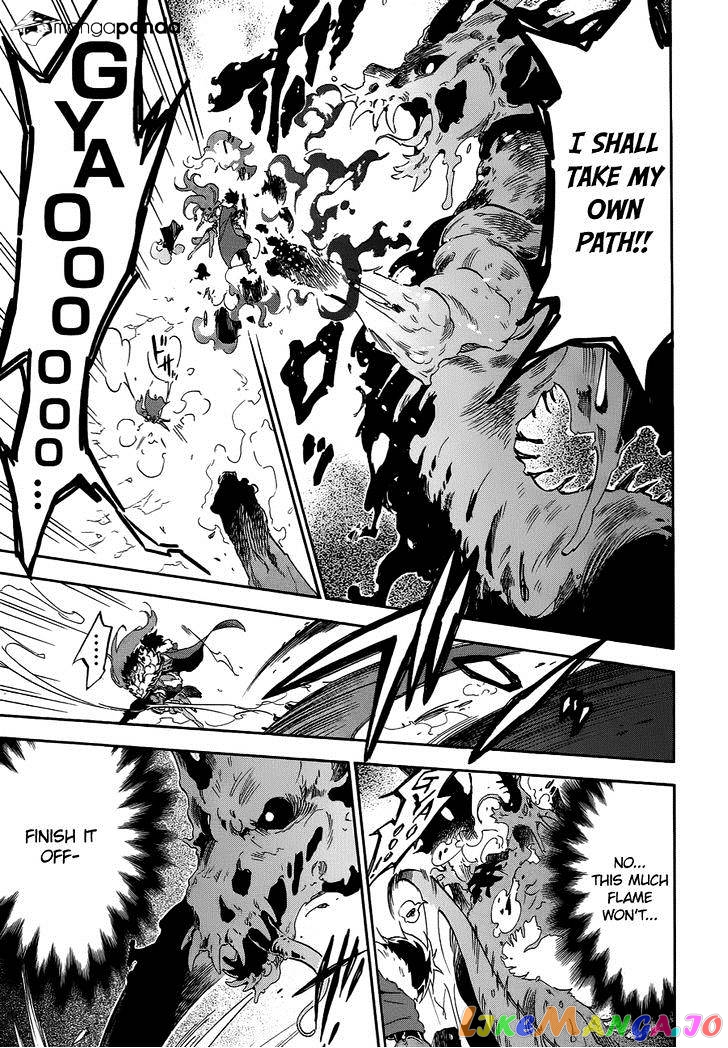 The Rising Of The Shield Hero chapter 13 - page 15