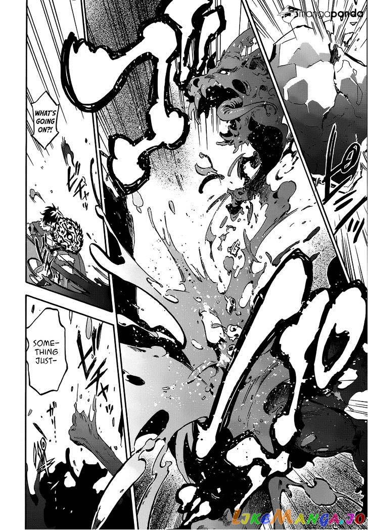 The Rising Of The Shield Hero chapter 13 - page 16
