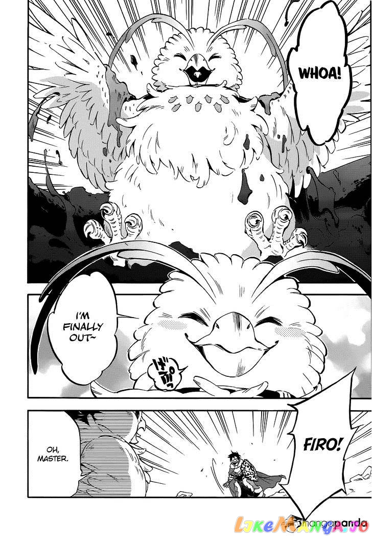 The Rising Of The Shield Hero chapter 13 - page 18