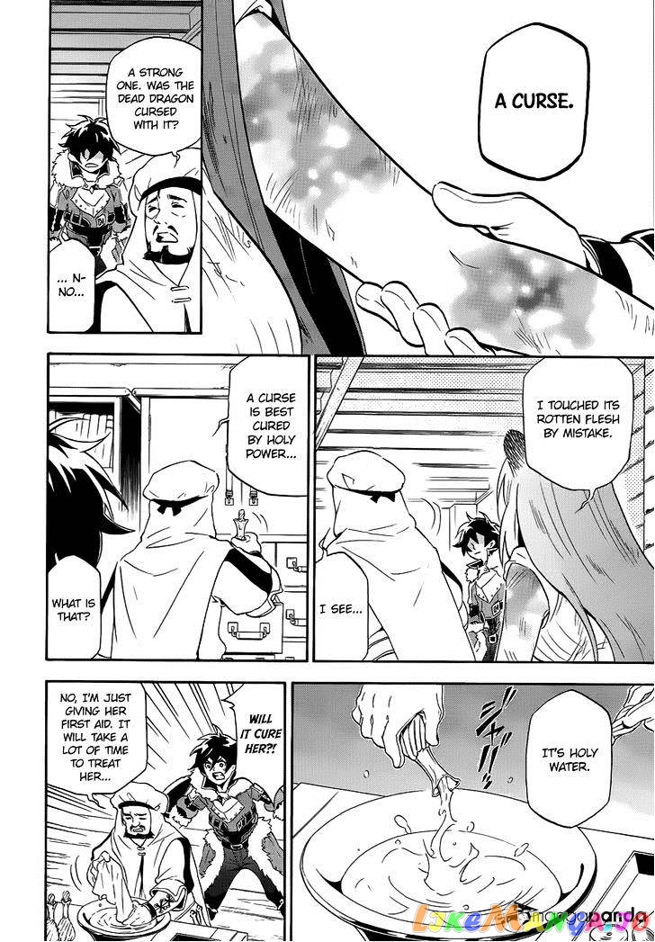 The Rising Of The Shield Hero chapter 13 - page 22