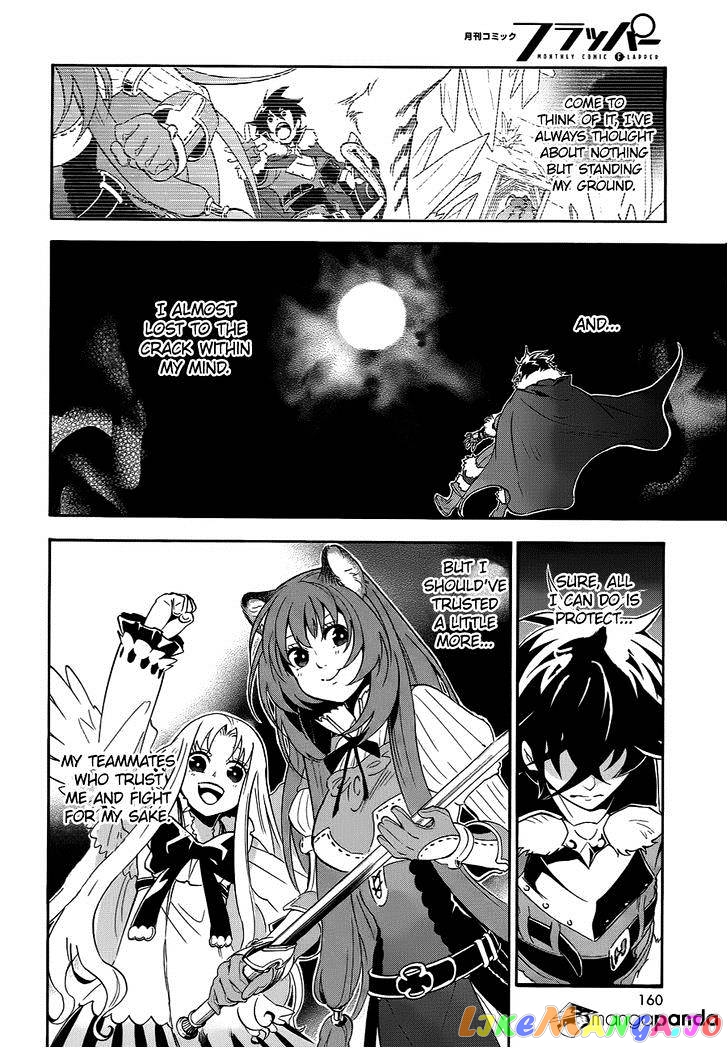 The Rising Of The Shield Hero chapter 13 - page 24