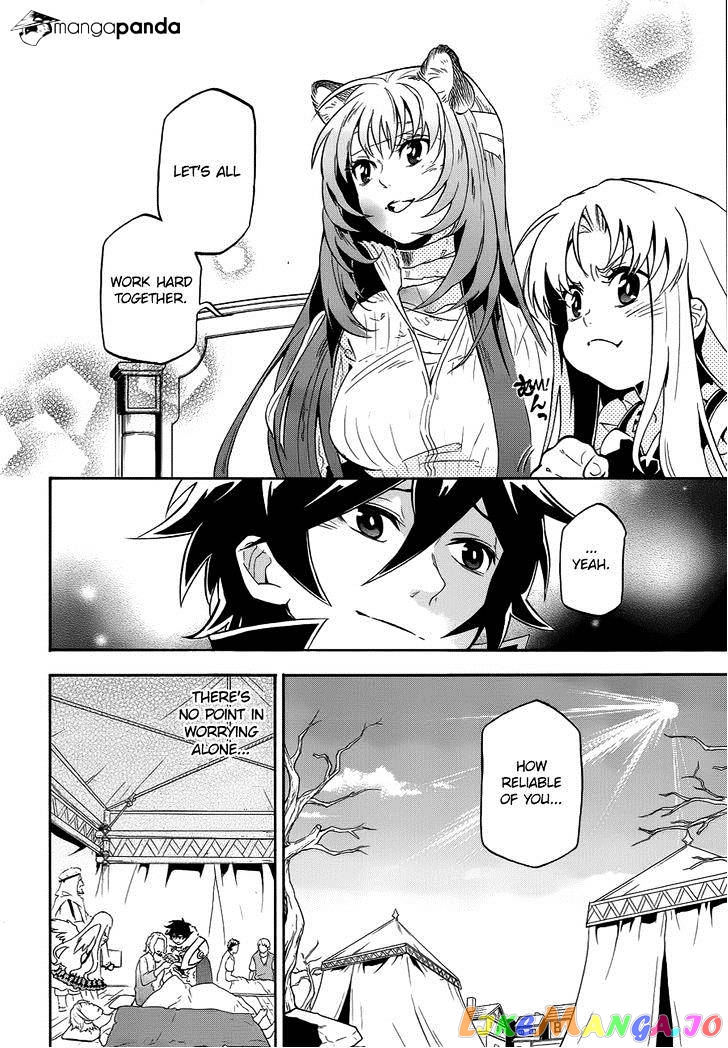 The Rising Of The Shield Hero chapter 13 - page 28