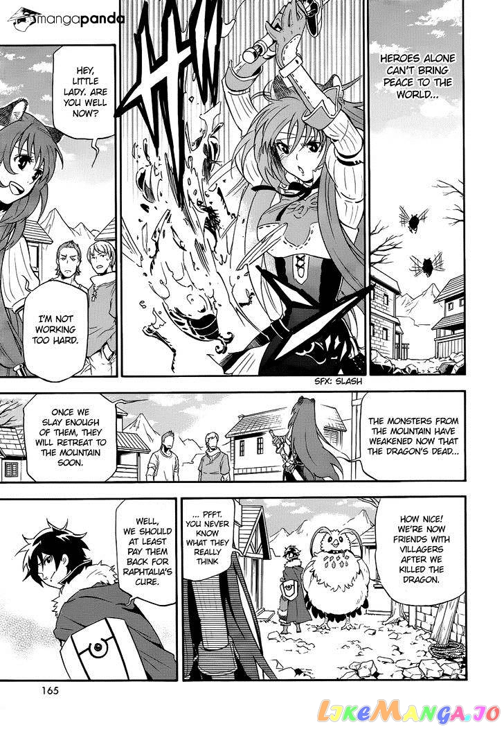 The Rising Of The Shield Hero chapter 13 - page 29