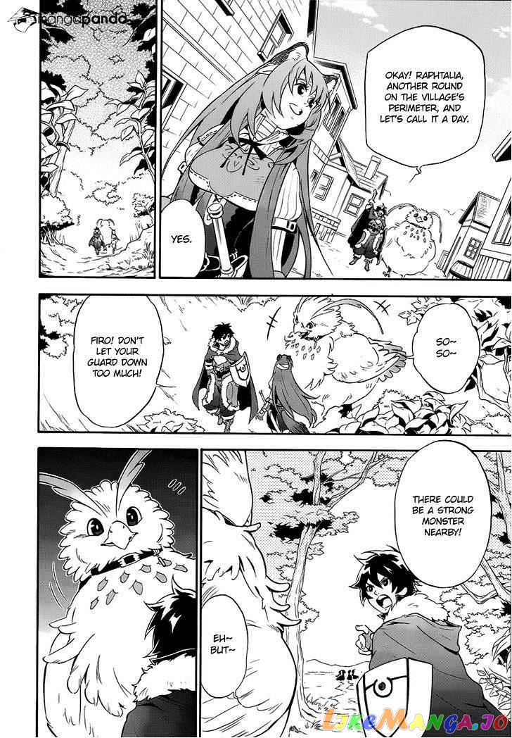 The Rising Of The Shield Hero chapter 13 - page 30