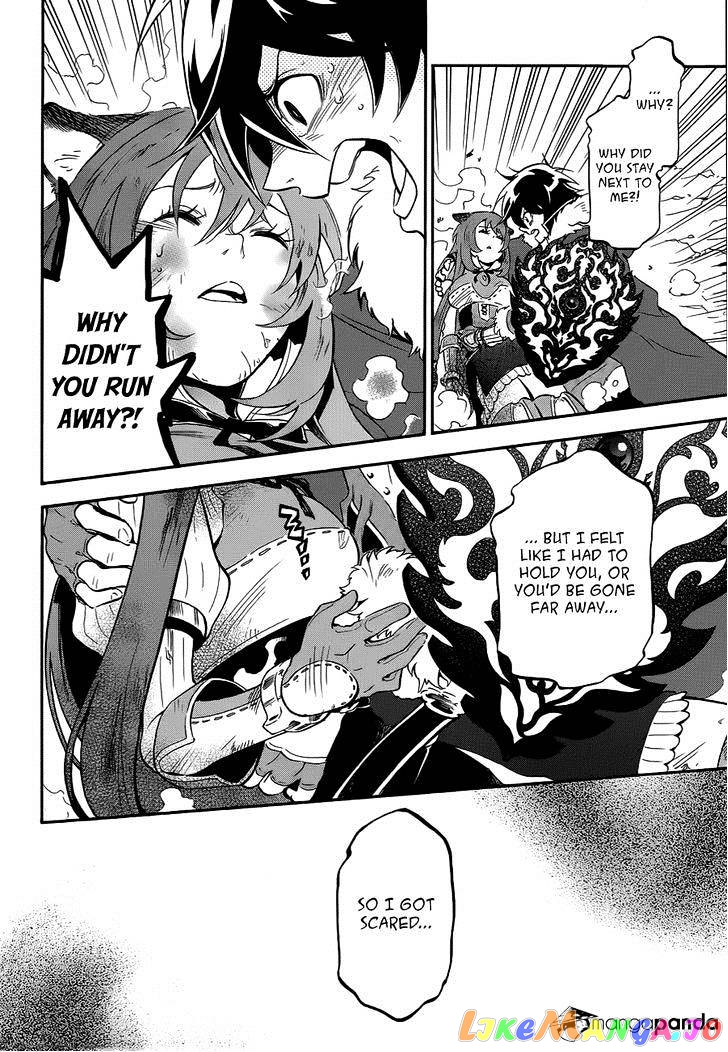 The Rising Of The Shield Hero chapter 13 - page 8