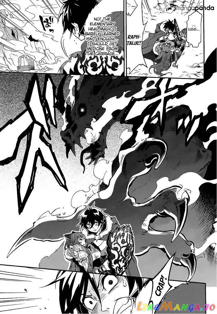 The Rising Of The Shield Hero chapter 13 - page 9