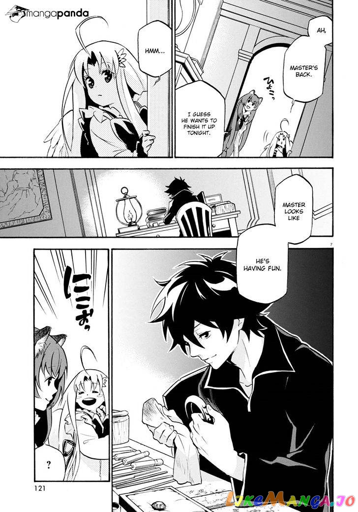 The Rising Of The Shield Hero chapter 37 - page 11