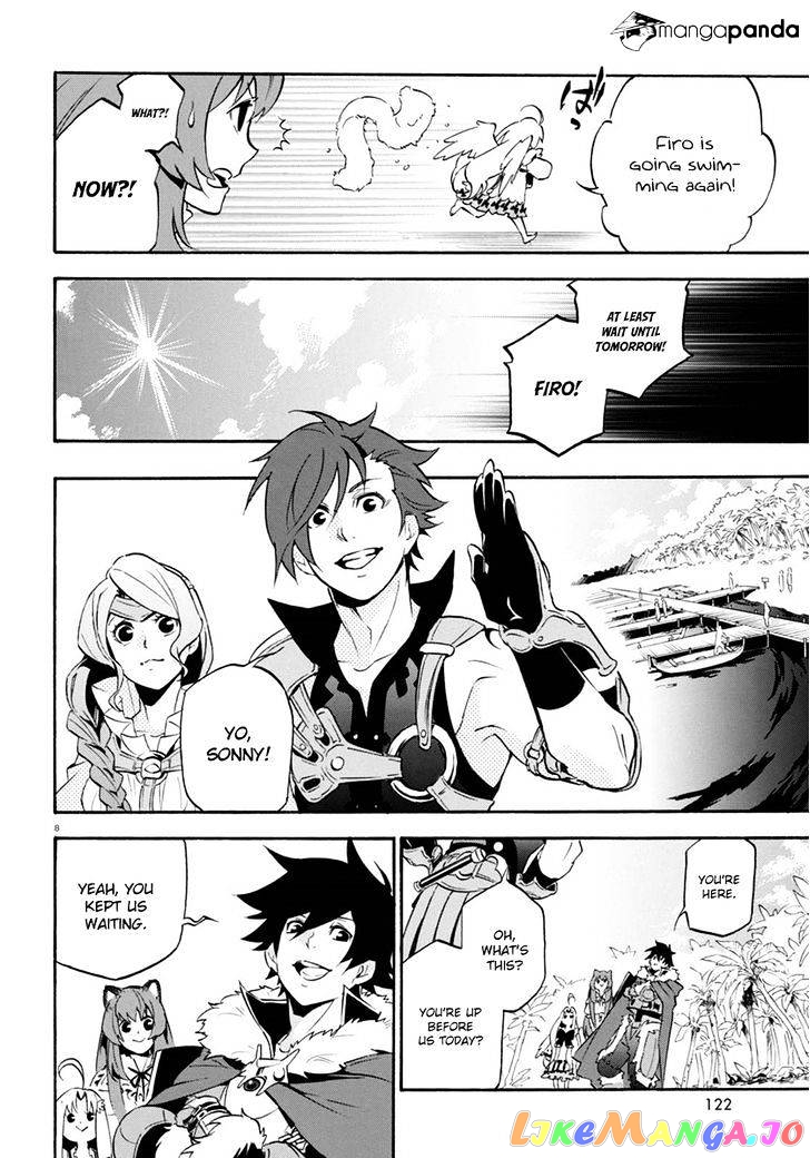 The Rising Of The Shield Hero chapter 37 - page 12