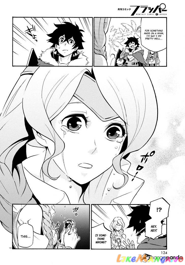 The Rising Of The Shield Hero chapter 37 - page 14