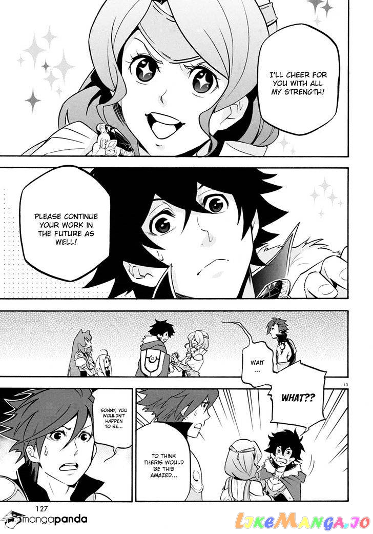 The Rising Of The Shield Hero chapter 37 - page 17