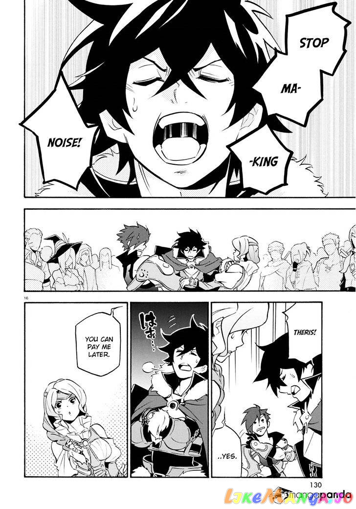 The Rising Of The Shield Hero chapter 37 - page 20