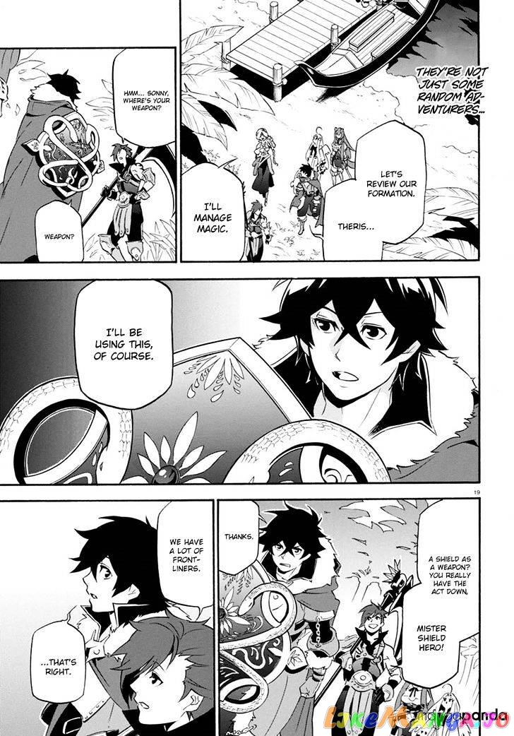 The Rising Of The Shield Hero chapter 37 - page 23