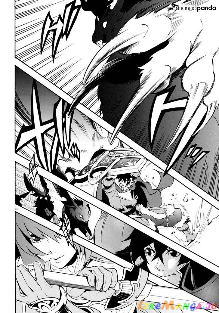 The Rising Of The Shield Hero chapter 37 - page 28