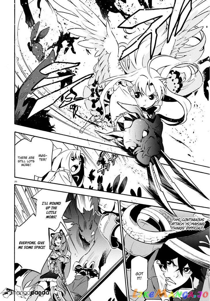 The Rising Of The Shield Hero chapter 37 - page 30