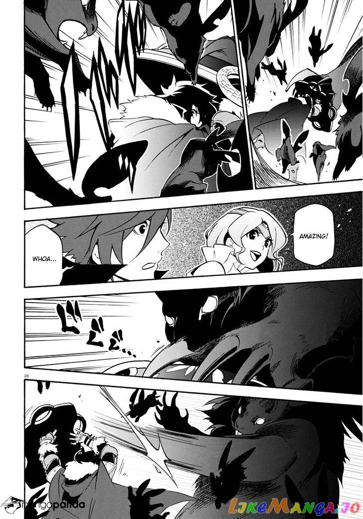 The Rising Of The Shield Hero chapter 37 - page 32