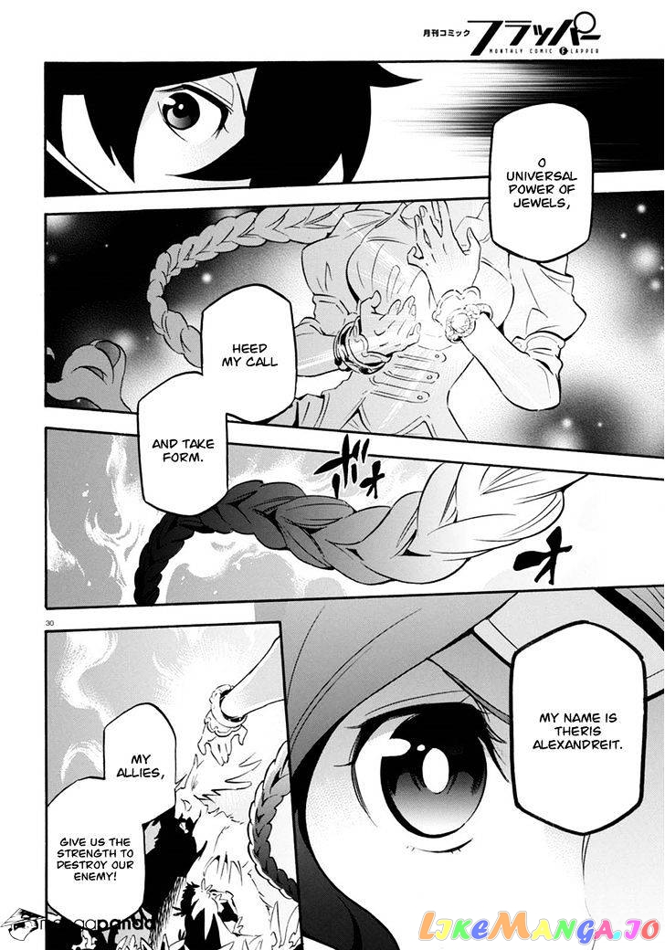 The Rising Of The Shield Hero chapter 37 - page 34