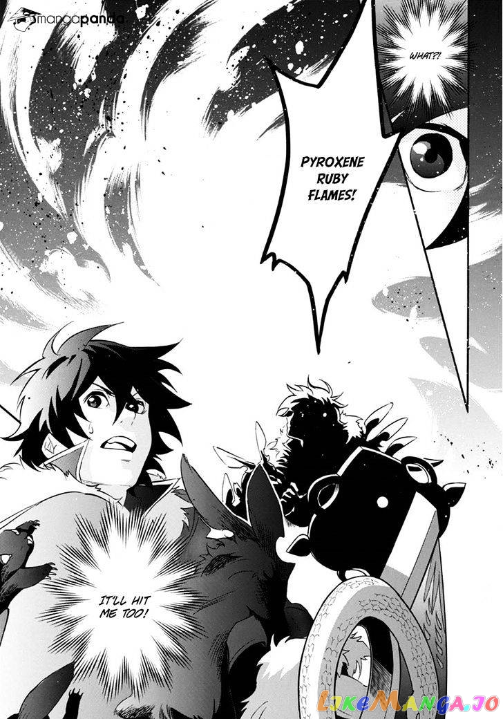 The Rising Of The Shield Hero chapter 37 - page 35