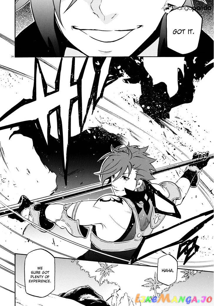 The Rising Of The Shield Hero chapter 37 - page 38