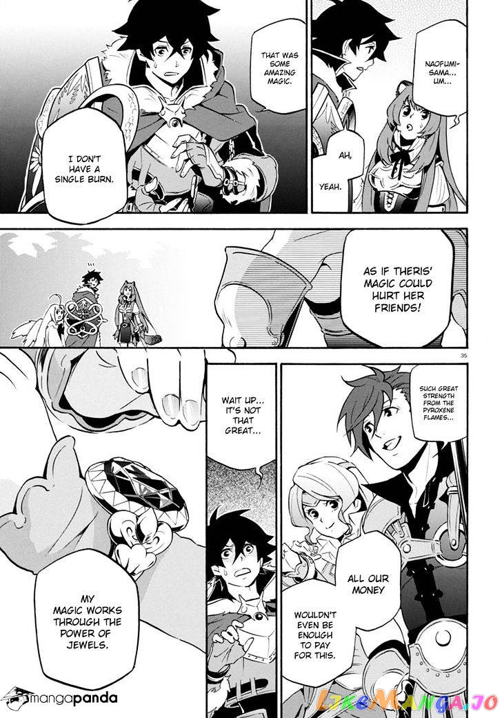 The Rising Of The Shield Hero chapter 37 - page 39