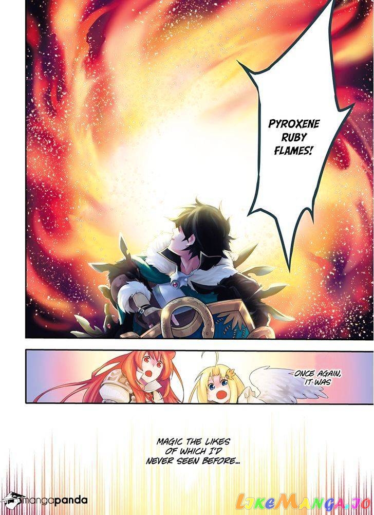 The Rising Of The Shield Hero chapter 37 - page 4