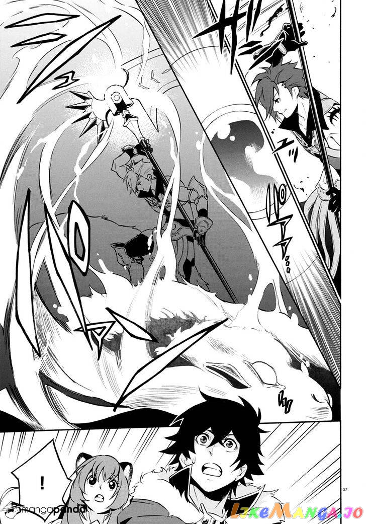 The Rising Of The Shield Hero chapter 37 - page 41