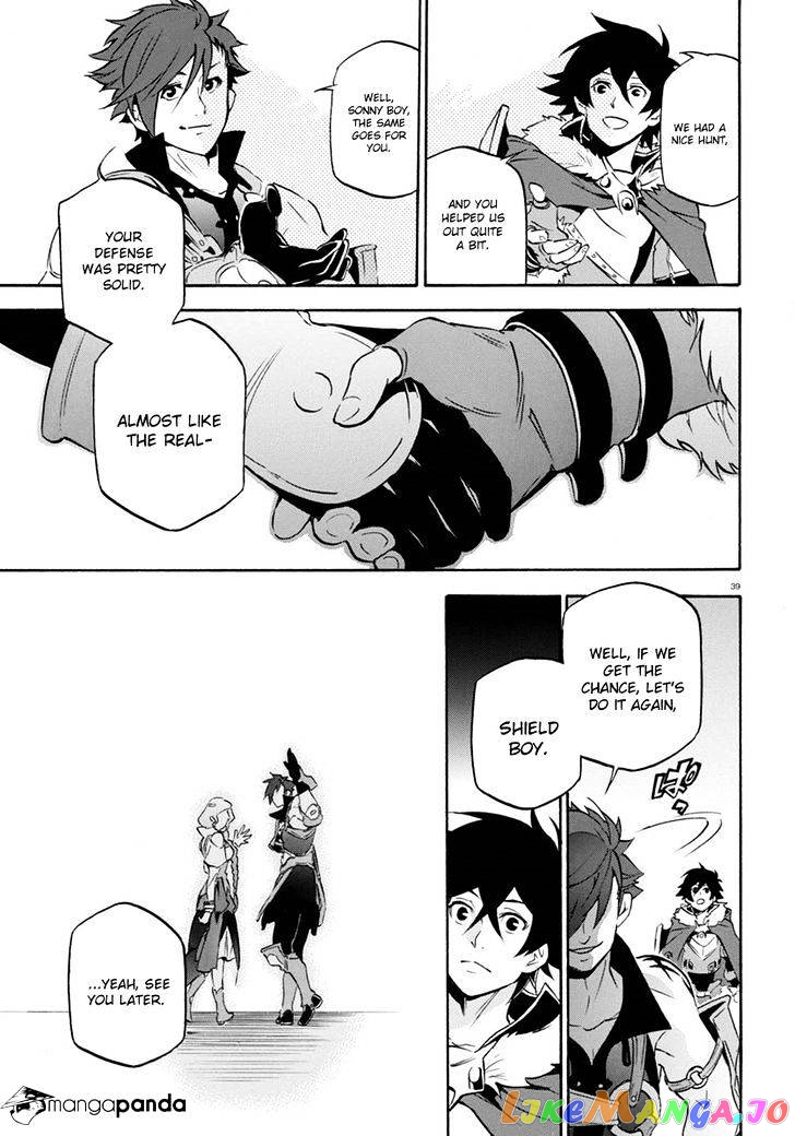 The Rising Of The Shield Hero chapter 37 - page 43