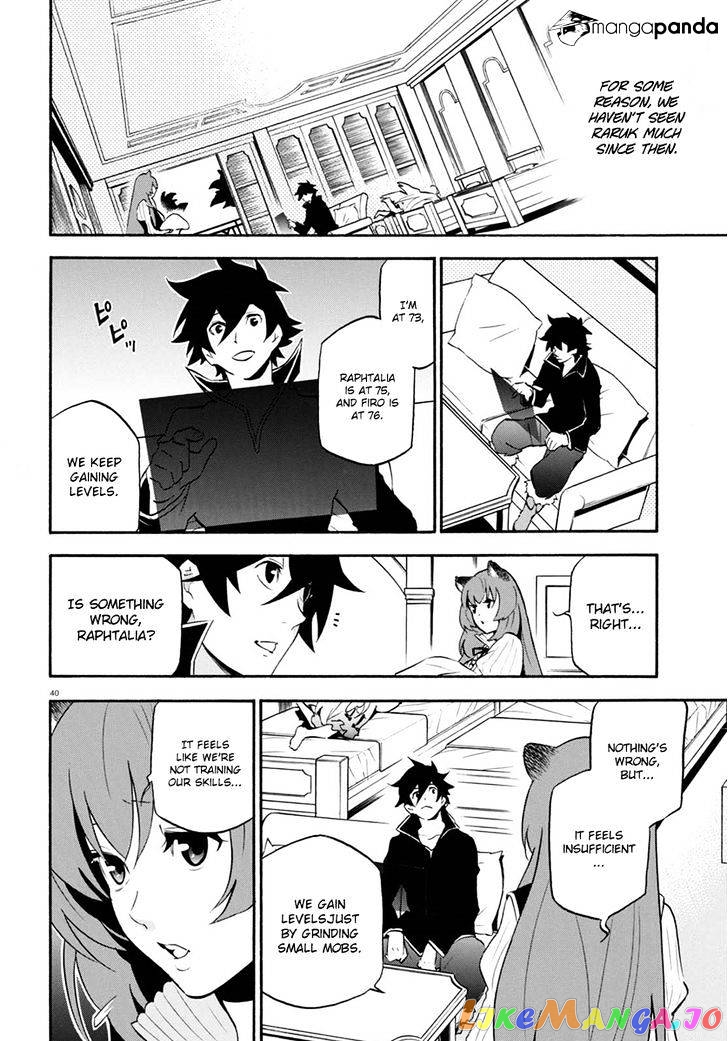 The Rising Of The Shield Hero chapter 37 - page 44