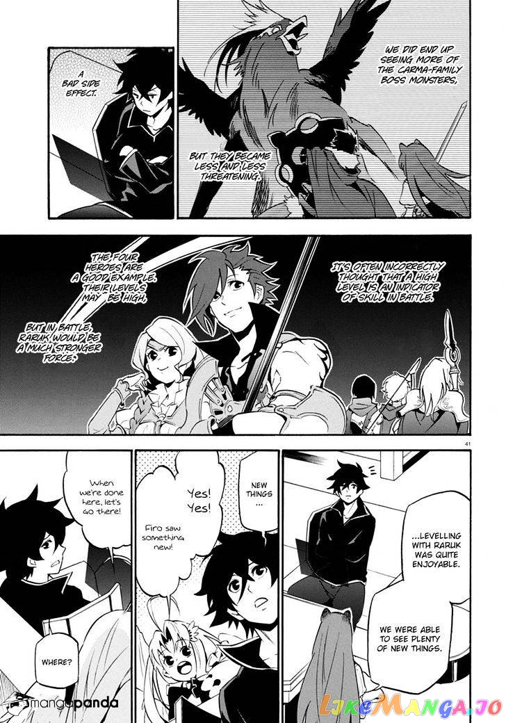 The Rising Of The Shield Hero chapter 37 - page 45