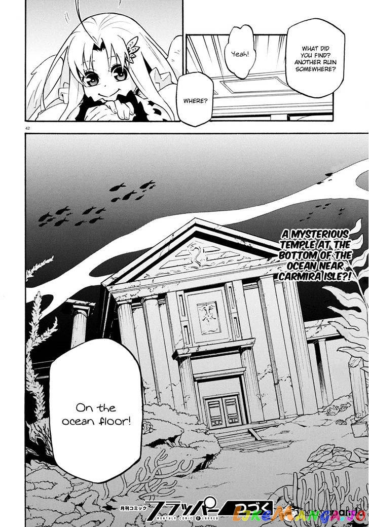 The Rising Of The Shield Hero chapter 37 - page 46