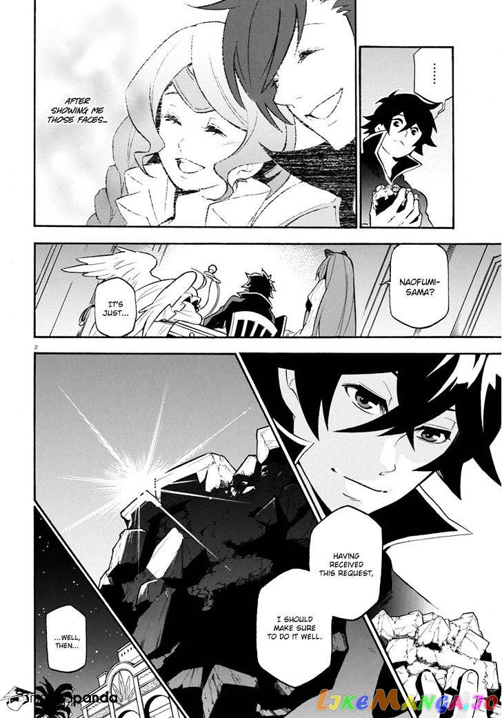 The Rising Of The Shield Hero chapter 37 - page 6