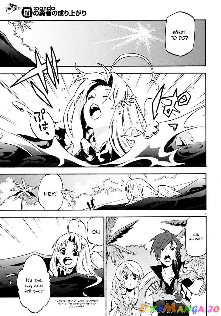 The Rising Of The Shield Hero chapter 37 - page 7