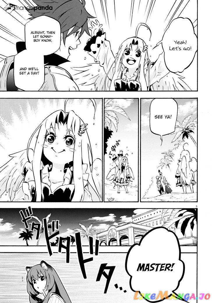 The Rising Of The Shield Hero chapter 37 - page 9