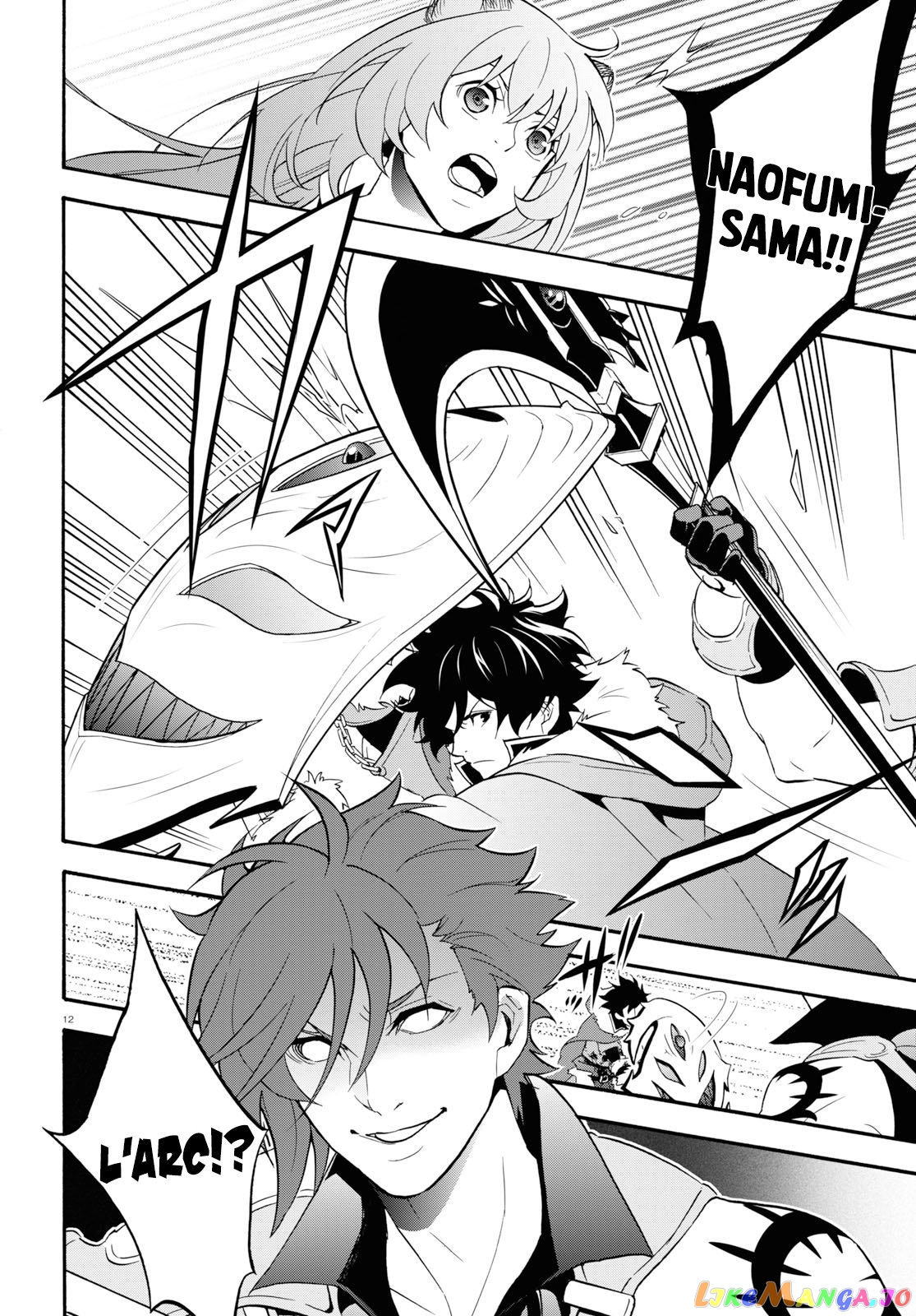 The Rising Of The Shield Hero chapter 58 - page 13