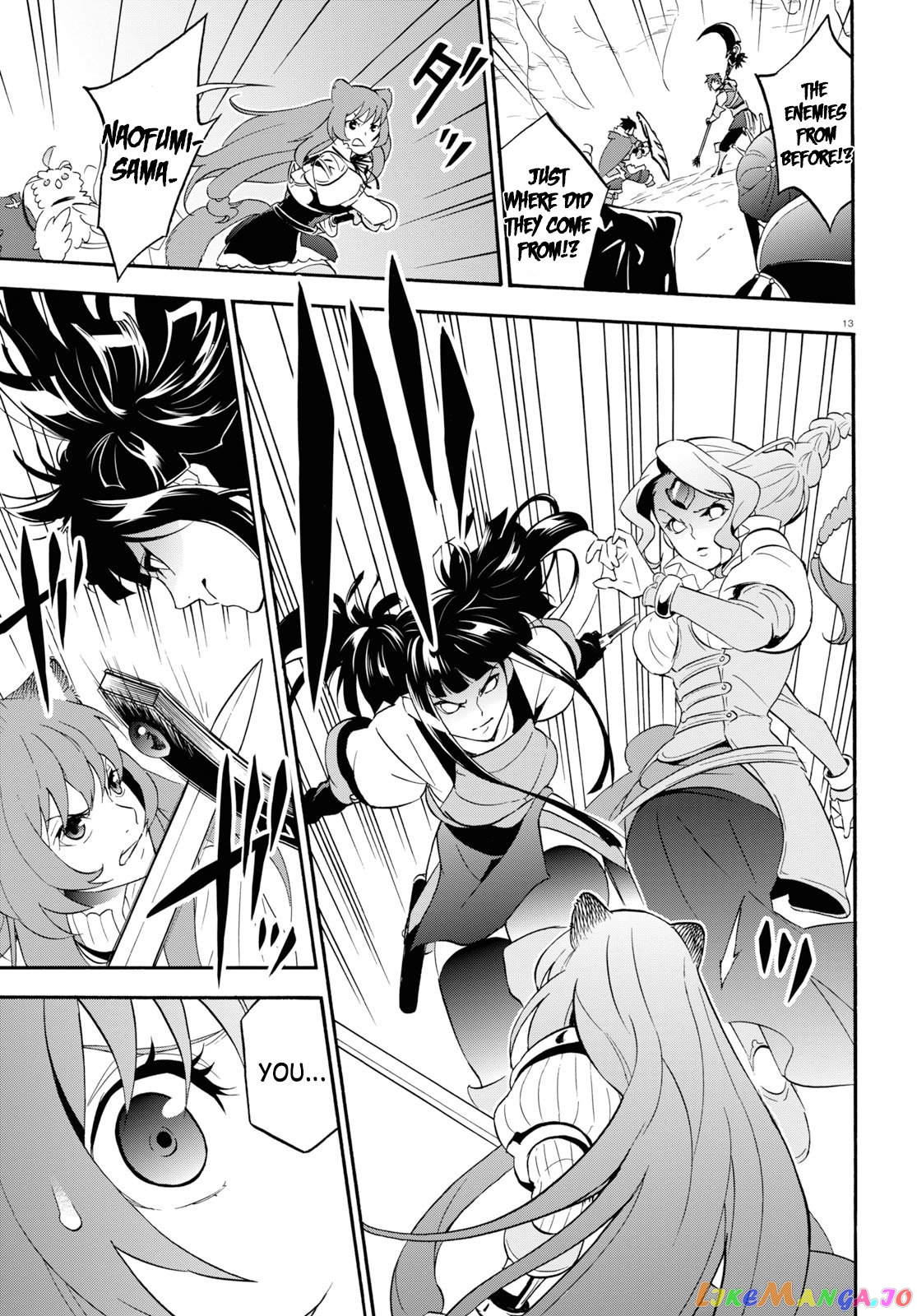 The Rising Of The Shield Hero chapter 58 - page 14