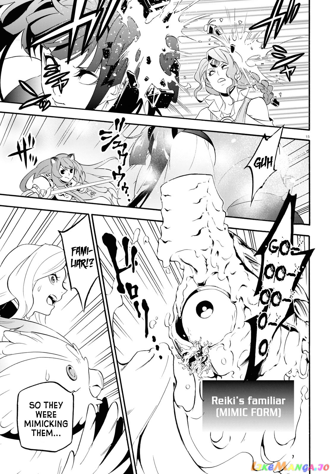 The Rising Of The Shield Hero chapter 58 - page 16