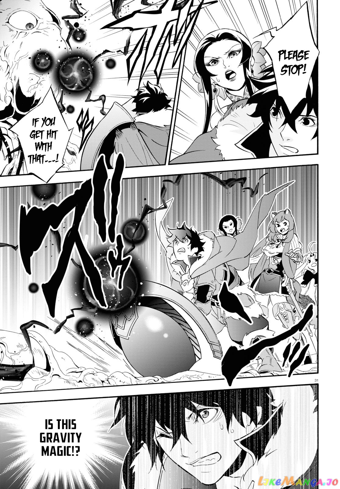 The Rising Of The Shield Hero chapter 58 - page 32
