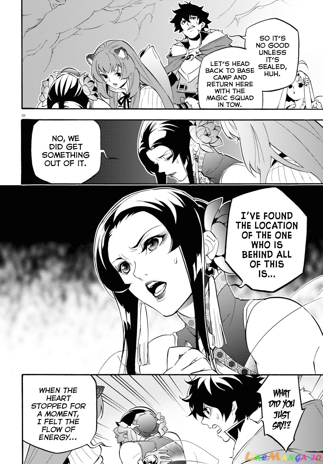 The Rising Of The Shield Hero chapter 58 - page 39