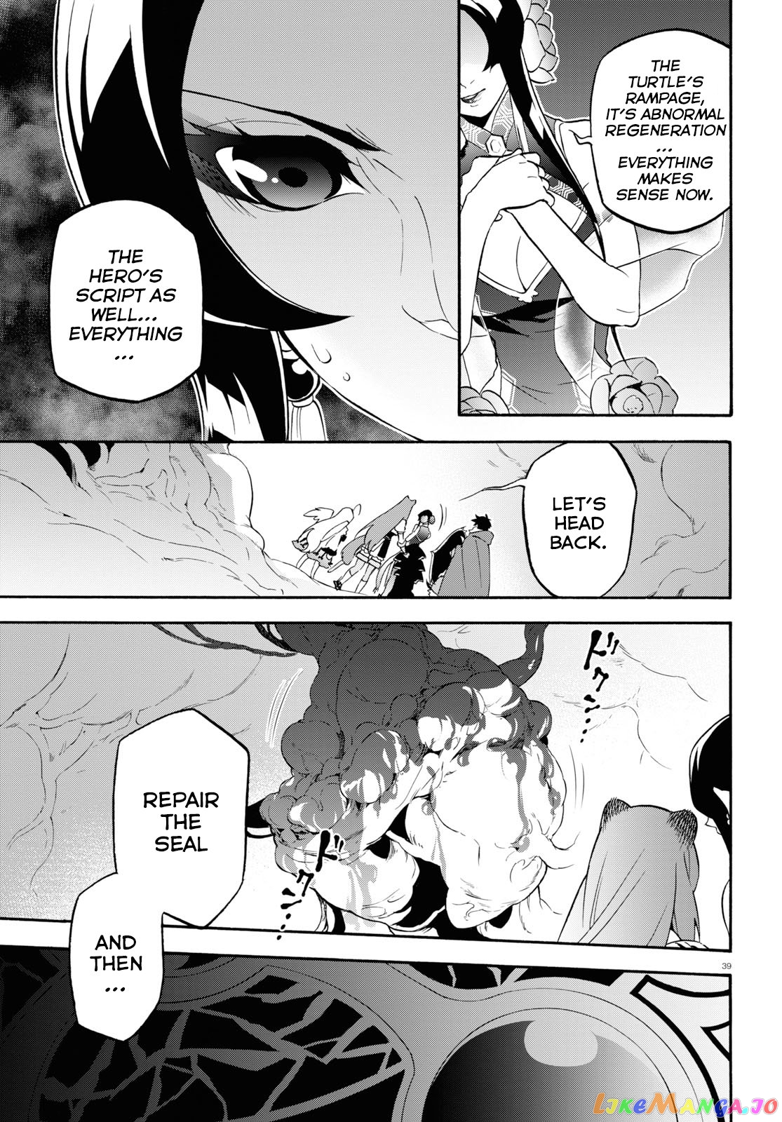 The Rising Of The Shield Hero chapter 58 - page 40