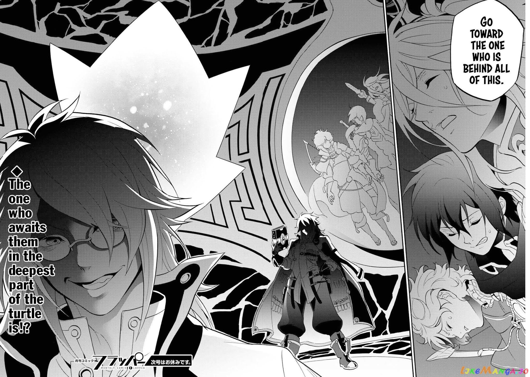 The Rising Of The Shield Hero chapter 58 - page 41