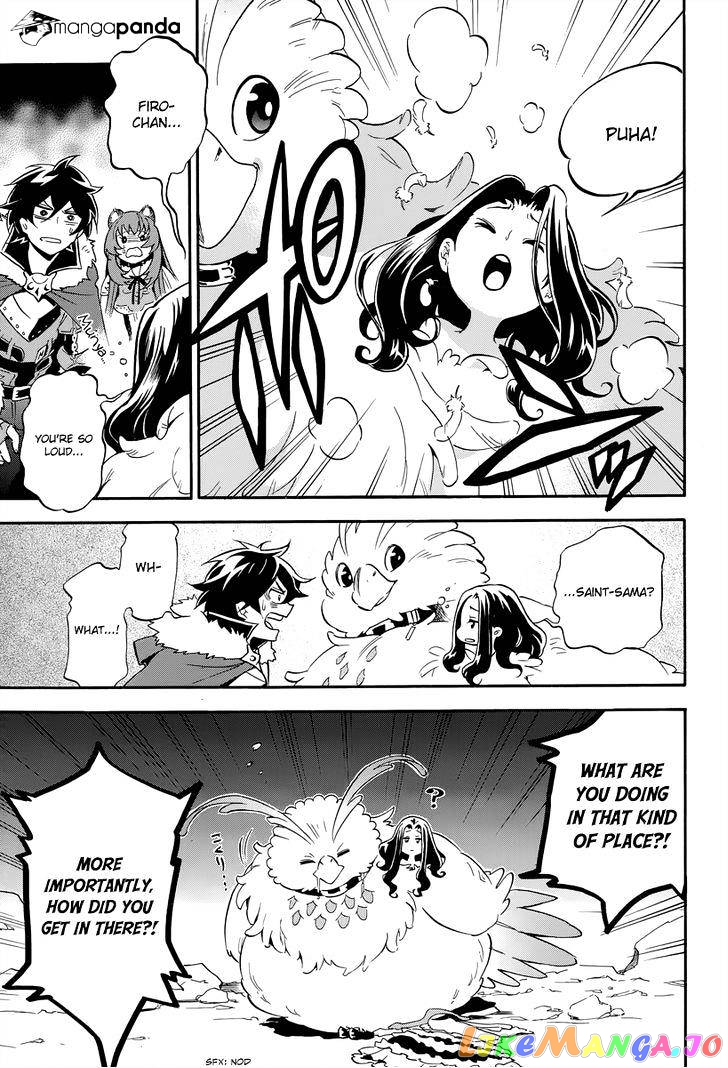 The Rising Of The Shield Hero chapter 14 - page 19